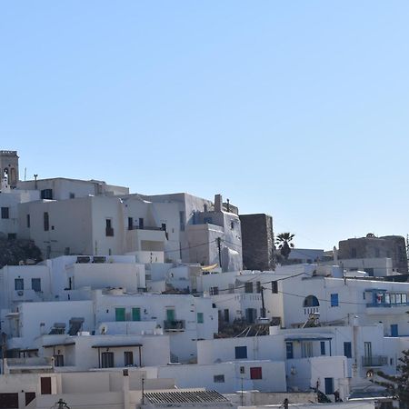 Апарт отель Almi Of Naxos Naxos City Экстерьер фото